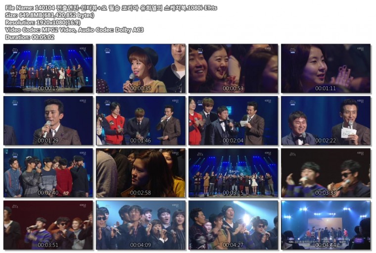 140104 전출연진-인터뷰 오 필승 코리아 유희열의 스케치북.1080i-ET.ts.jpg.jpg