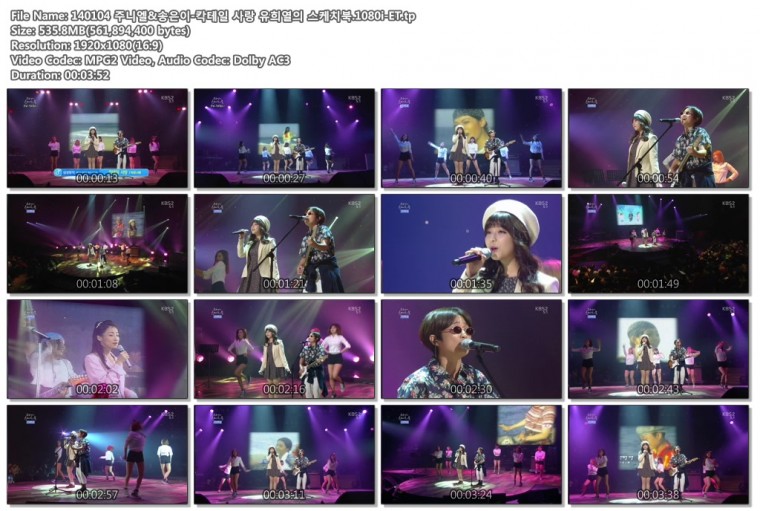 140104 주니엘&송은이-칵테일 사랑 유희열의 스케치북.1080i-ET.tp.jpg