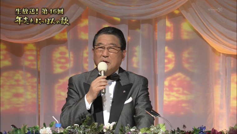 第46回年忘れにっぽんの歌_2013-12-31-1700_テレビ東京１.ts_20140104_115128.319.jpg.jpg
