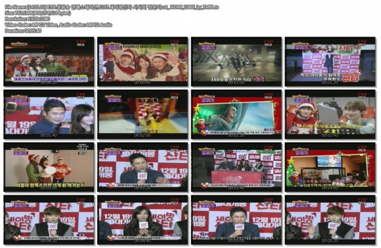 [14.01.03] ETN.생방송 연예스테이션.E107.세이빙산타 시사회 정은지cut_ HDMI_1080i_.jpg