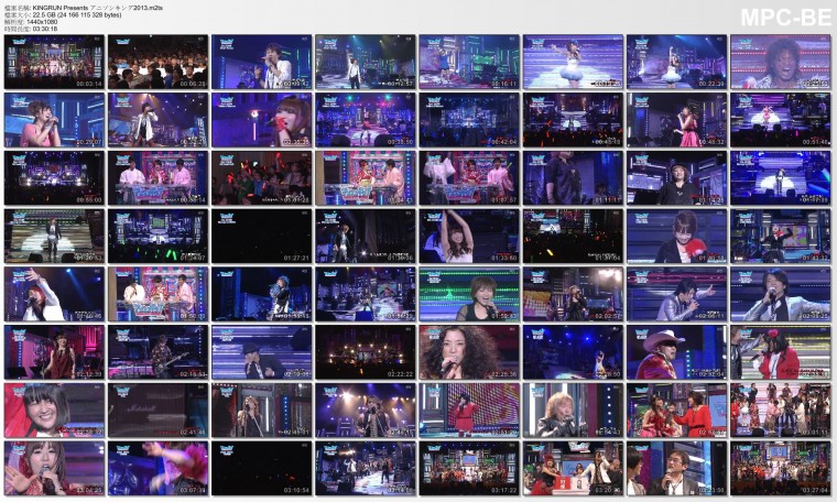 KINGRUN Presents アニソンキング2013.jpg