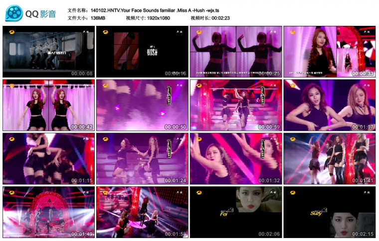 140102.HNTV.Your Face Sounds familiar .Miss A -Hush -wjx.ts.jpg