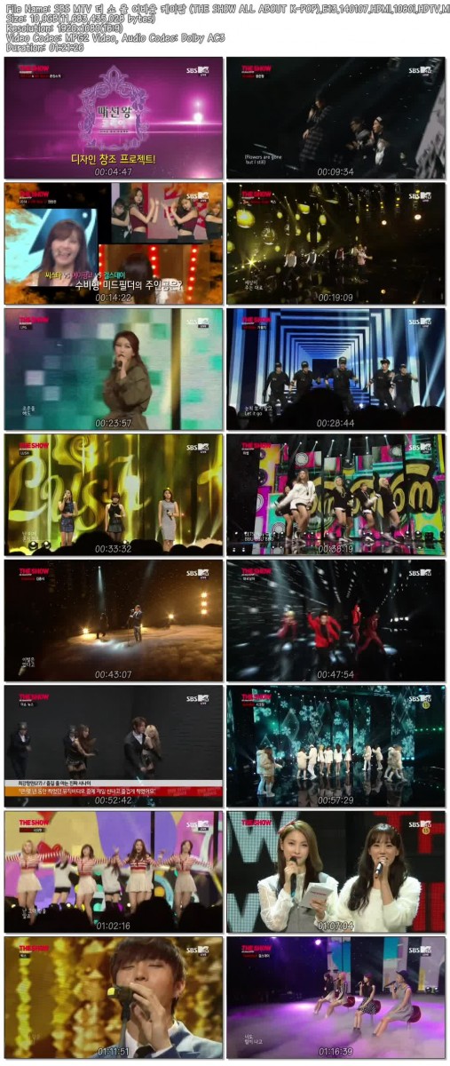 SBS MTV 더 쇼 올 어바웃 케이팝 (THE SHOW ALL ABOUT K-POP).E13.140107.HDMI.1080i..jpg