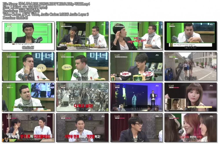마녀사냥.E07.130913.HDTV.H264.720p-WITH.mp4.jpg