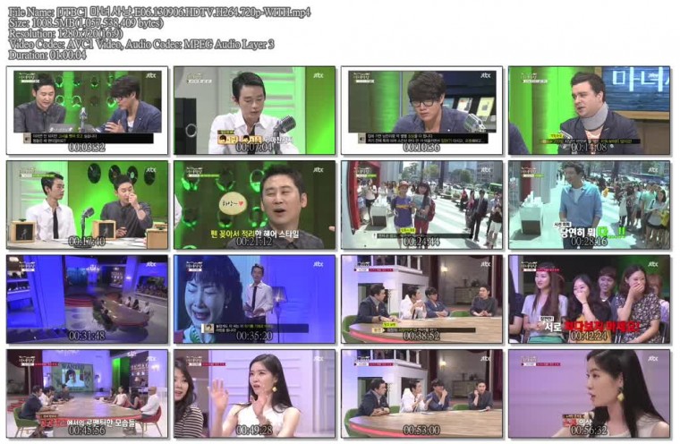 [JTBC] 마녀사냥.E06.130906.HDTV.H264.720p-WITH.mp4.jpg