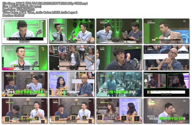 [JTBC] 마녀사냥.E08.130920.HDTV.H264.720p-WITH.mp4.jpg