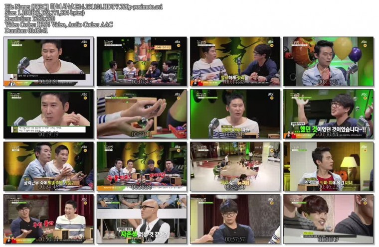 [JTBC] 마녀사냥.E14.131101.HDTV.720p-yosimoto.avi.jpg
