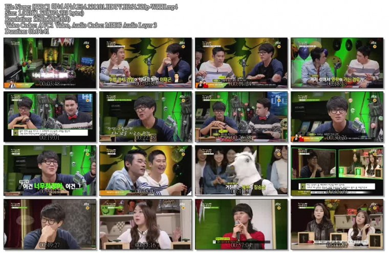 [JTBC] 마녀사냥.E14.131101.HDTV.H264.720p-WITH.mp4.jpg