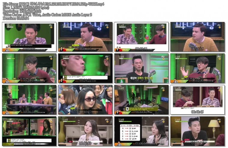 [JTBC] 마녀사냥.E15.131108.HDTV.H264.720p-WITH.mp4.jpg