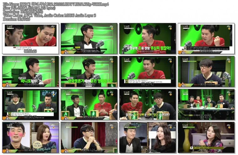 [JTBC] 마녀사냥.E12.131018.HDTV.H264.720p-WITH.mp4.jpg