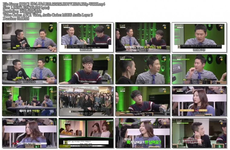 [JTBC] 마녀사냥.E20.131213.HDTV.H264.720p-WITH.mp4.jpg