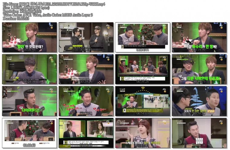 [JTBC] 마녀사냥.E21.131220.HDTV.H264.720p-WITH.mp4.jpg
