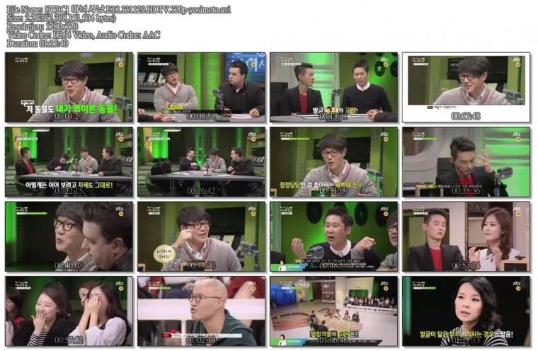 [JTBC] 마녀사냥.E18.131129.HDTV.720p-yosimoto.avi.jpg