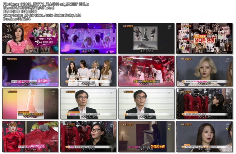 140108_한밤TV_걸스데이 cut_SWEET 민아.ts.jpg