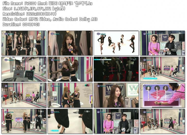 140109 Mnet WIDE 오픈스튜디오 걸스데이.ts.jpg