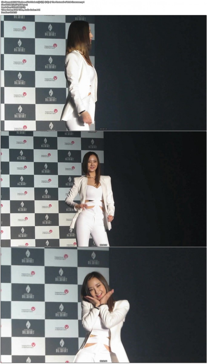 140108 B.B.B( Big Baby Baby)- Dal Shabet (달샤벳) Live @ Press Showcase by 이상.jpg