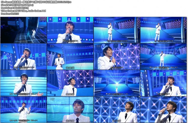 徳永英明 - 夢を信じて(第64回NHK紅白歌合戦 2013.12.31).ts.jpg
