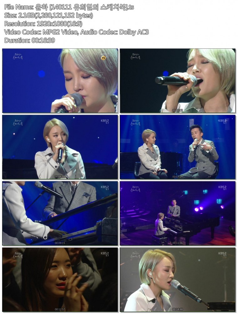 윤하 [140111 유희열의 스케치북].ts.jpg