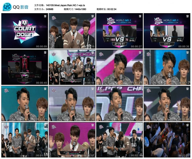 140109.Mnet.Japan.Rain.NO.1-wjx.ts.jpg