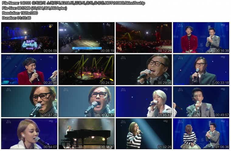 140111 유희열의 스케치북.E218.비,김종서,윤하,유성은.HDTV.1080i.SkinniSoul.tp.png.png