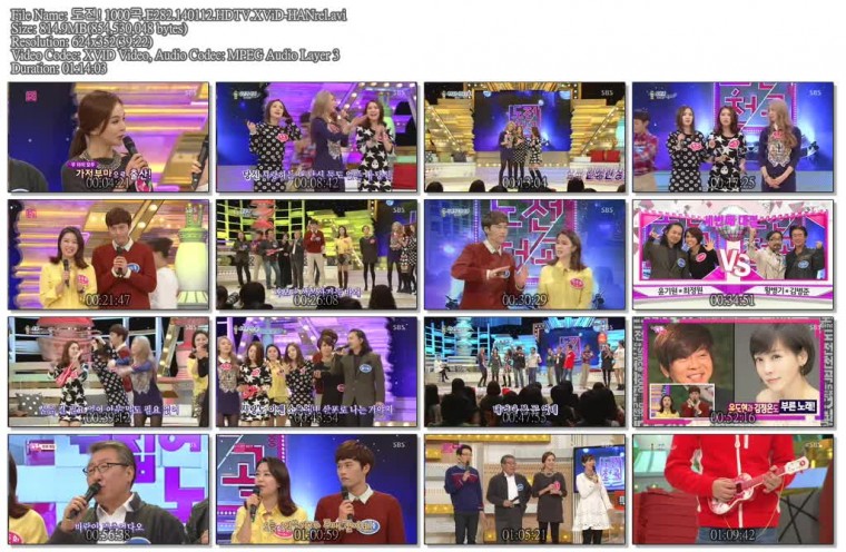 도전! 1000곡.E282.140112.HDTV.XViD-HANrel.avi.jpg