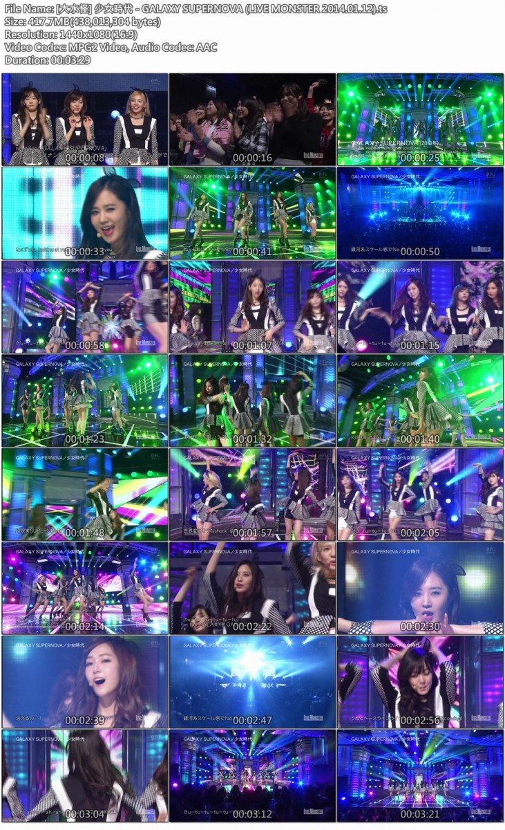[大水怪] 少女時代 - GALAXY SUPERNOVA (LIVE MONSTER 2014.01.12).jpg