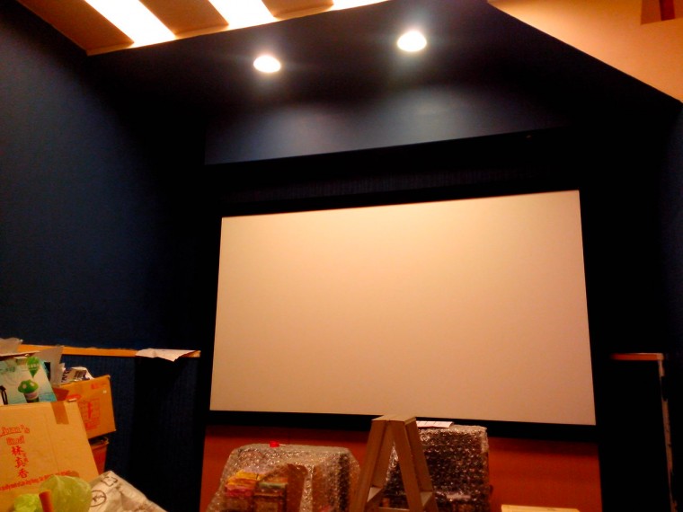 IMG_20140226_214555.jpg