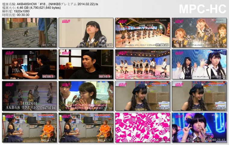 AKB48SHOW「#18」(NHKBSプレミアム 2014.02.22).ts_thumbs_[2014.02.28_12.58.12].jpg