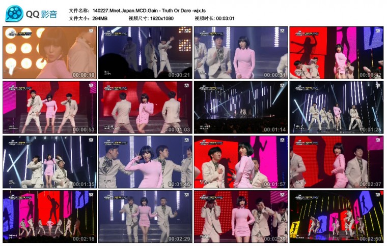 140227.Mnet.Japan.MCD.Gain - Truth Or Dare -wjx.ts_thumbs_2014.02.28.22_36_37.jpg