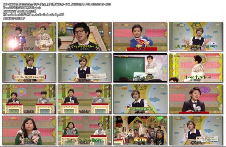 140301.SBS.스타주니어쇼_붕어빵.With_T-ARA_Eunjung.HDTV.MPEG2.1080i-Eir.ts.jpg