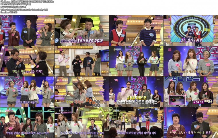 도전 1000곡.E288.140302.HDTV.MPEG2.1080i.ts.jpg