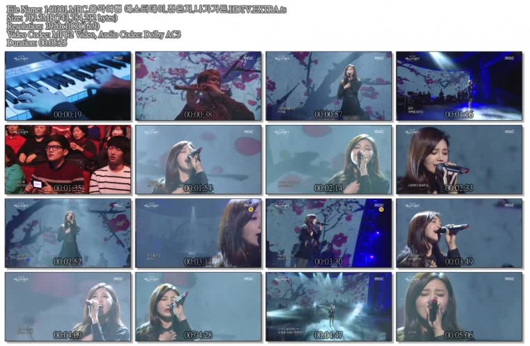 140301.MBC.음악여행 예스터데이.정은지.나가거든.HDTV.EXTRA.ts.jpg