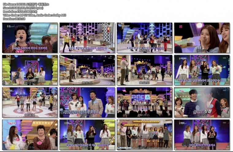 140302 도전천곡 에핑컷.ts.jpg