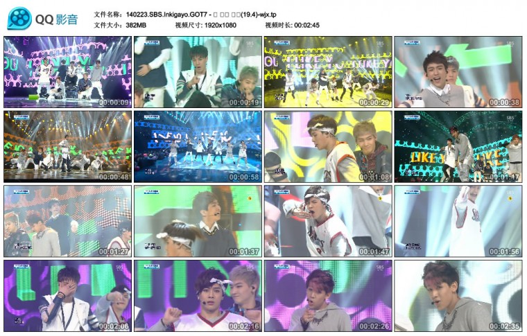 140223.SBS.Inkigayo.GOT7 - 난 니가 좋아(19.4)-wjx.tp_thumbs_2014.03.03.13_58_26.jpg