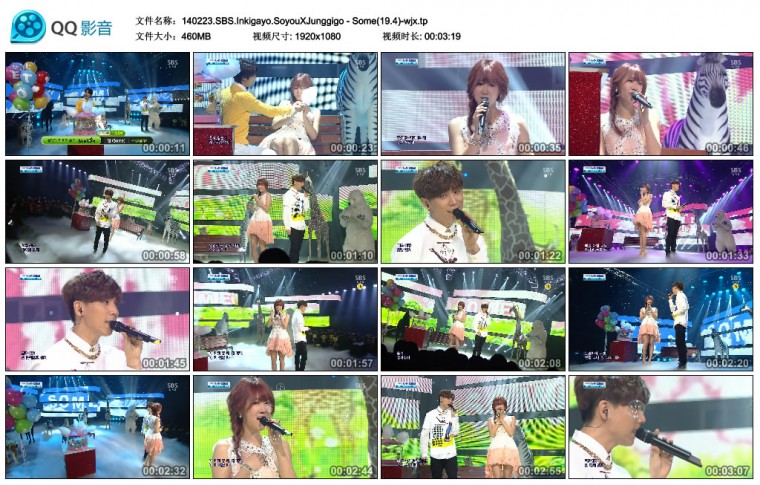 140223.SBS.Inkigayo.SoyouXJunggigo - Some(19.4)-wjx.tp_thumbs_2014.03.03.13_57_54.jpg