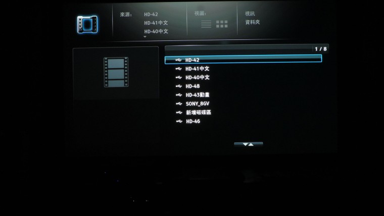 DSCN7981.JPG