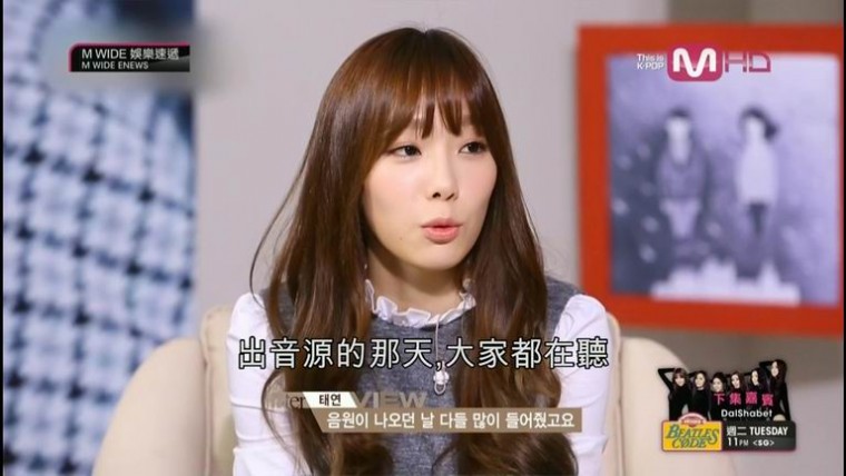 調整大小130218 The Music Interview. TaeYeon & JongHyun Cut (中字).ts_20140306_13.jpg