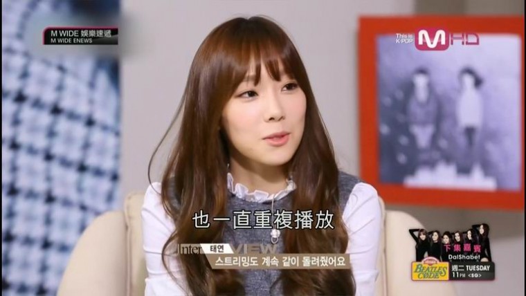 調整大小130218 The Music Interview. TaeYeon & JongHyun Cut (中字).ts_20140306_13.jpg