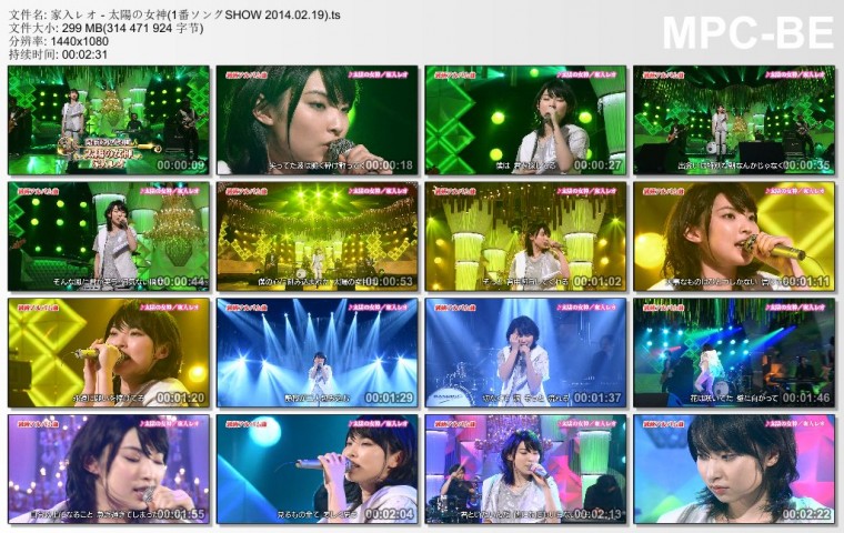 家入レオ - 太陽の女神(1番ソングSHOW 2014.02.19).ts_thumbs_[2014.03.06_13.34.45]..jpg