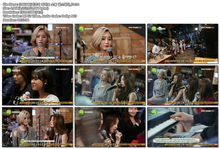 [140306]피크닉 라이브 소풍 걸스데이_Cut.ts.jpg