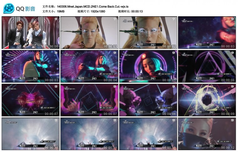 140306.Mnet.Japan.MCD.2NE1.Come Back.Cut.-wjx.ts_thumbs_2014.03.07.21_15_34.jpg
