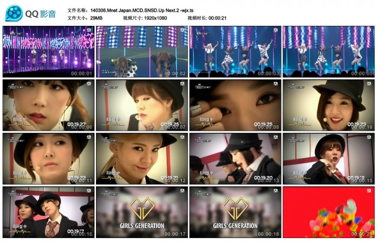 3669755138_EkxqIyYS_140306_Mnet_Japan_MCD_SNSD_Up_Next_2_-wjx_ts_thumbs_2014_03_.jpg
