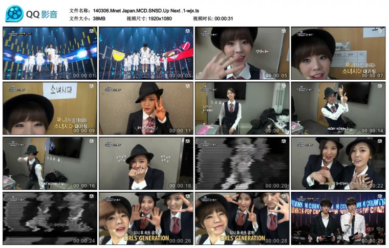 3669755138_eP1Ww8Fa_140306_Mnet_Japan_MCD_SNSD_Up_Next__1-wjx_ts_thumbs_2014_03_.jpg