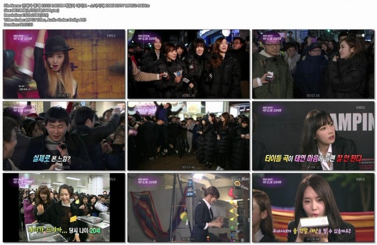 BiNP04MCQAEo3pv.jpg large.jpeg