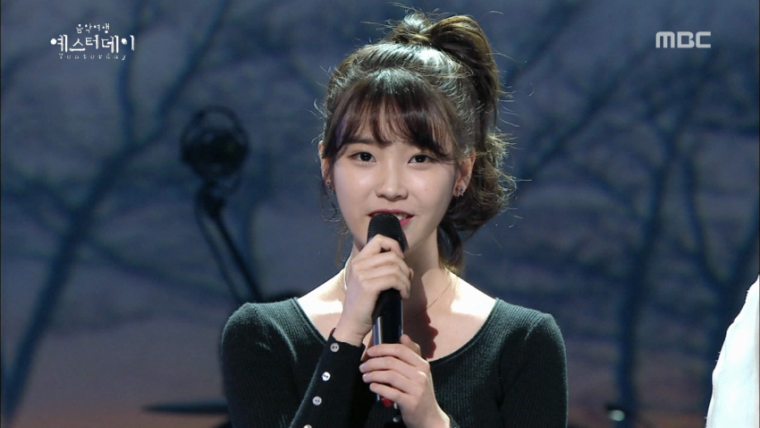 140308.음악여행 예스터데이.IU Cut.byB.ts.png