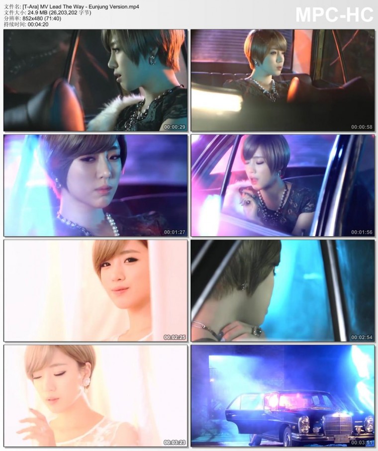 [T-Ara] MV Lead The Way - Eunjung Version.mp4_thumbs_[2014.03.09_00.10.20].jpg