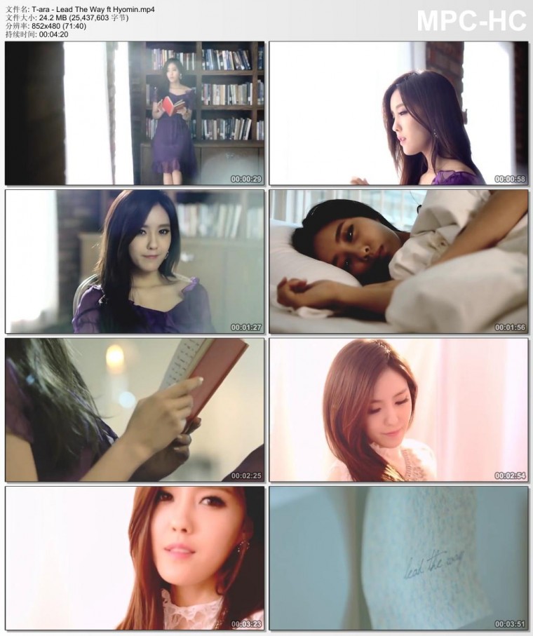 T-ara - Lead The Way ft Hyomin.mp4_thumbs_[2014.03.09_00.07.01].jpg