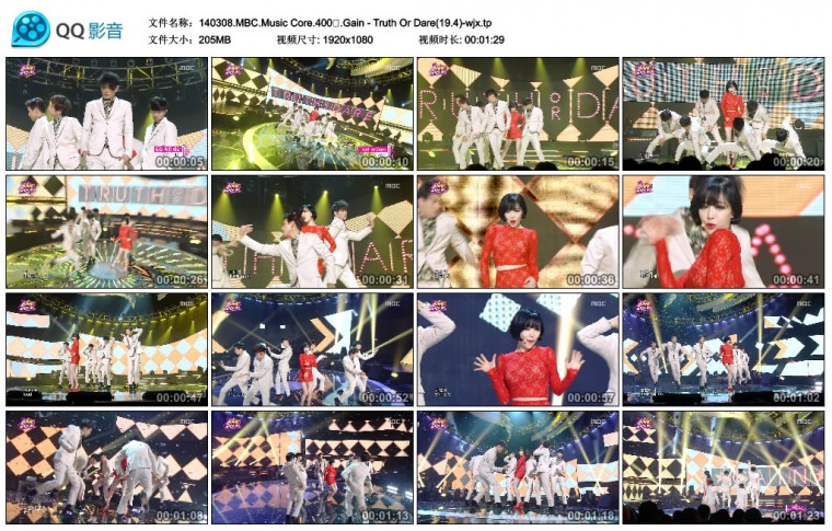140308.MBC.Music Core.400.Gain - Truth Or Dare(19.4)-wjx.tp_thumbs_2014.03.08.23_12_54.jpg