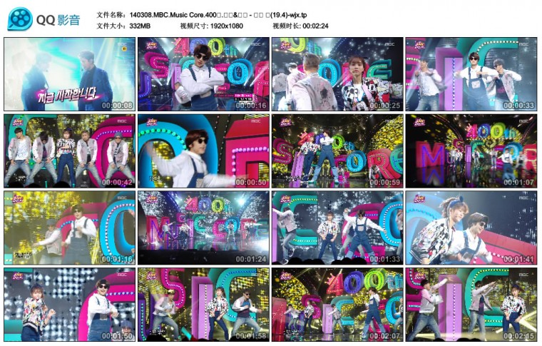 140308.MBC.Music Core.400& (19.4)-wjx.tp_thumbs_2014.03.08.23_19_07.jpg