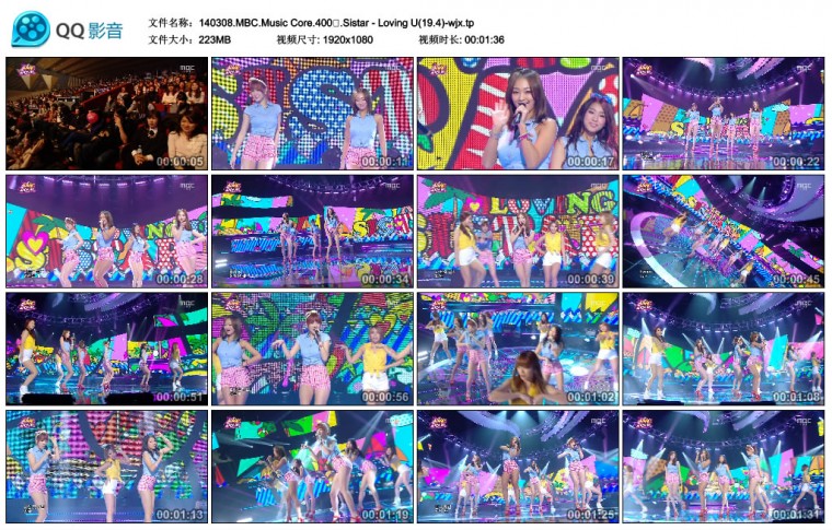 140308.MBC.Music Core.400.Sistar - Loving U(19.4)-wjx.tp_thumbs_2014.03.08.23_14_32.jpg
